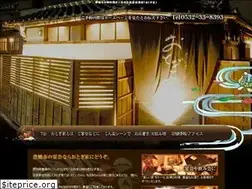 Sites similar to otogiya.biz