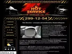 Sites similar to otogrev54.ru