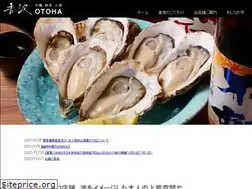 Sites similar to otoha-dining.com