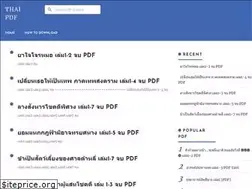 Sites similar to otohealty.com