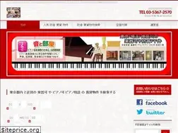 Sites similar to otoheya.com