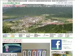 Sites similar to otoineppu.com