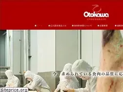 Sites similar to otokawa-chikusan.com