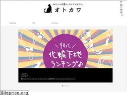 Sites similar to otokawa.net