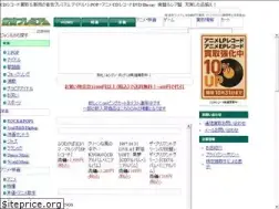 Sites similar to otokichi.com