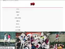 Sites similar to otoko-j.net