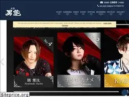 Sites similar to otoko-juku.com
