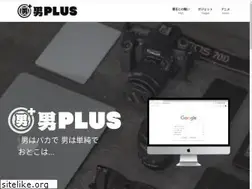 Sites similar to otoko-plus.com