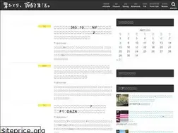 Sites similar to otoko1.com