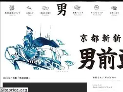 Sites similar to otokomae.com