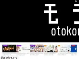 Sites similar to otokono-mote.com
