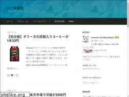 Sites similar to otokonoko.work