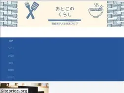 Sites similar to otokonokurashi.com