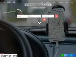 Sites similar to otokoro.com