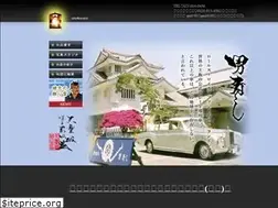 Sites similar to otokosushi.jp