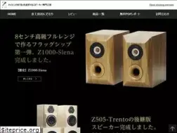 Sites similar to otokoubouz.com