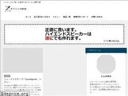 Sites similar to otokoubouz.info