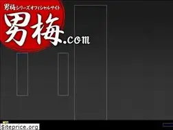 Sites similar to otokoume.com