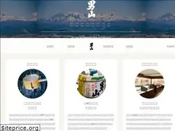 Sites similar to otokoyama.com