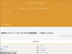 Sites similar to otoku-channel.com