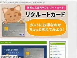 Sites similar to otoku-dayo.com