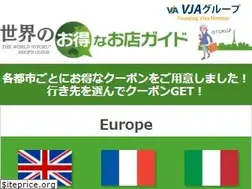 Sites similar to otoku-guide.jp