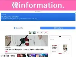 Sites similar to otoku-information.club