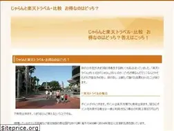 Sites similar to otoku-t.com