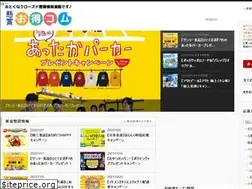 Sites similar to otoku.com