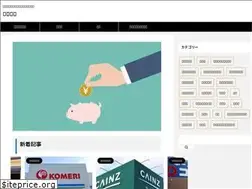 Sites similar to otoku.online