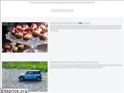 Sites similar to otoku2.net