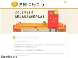 Sites similar to otoku215.net