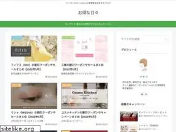 Sites similar to otokudays.com