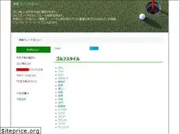 Sites similar to otokuhanag.xyz