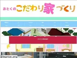 Sites similar to otokuichijou.com