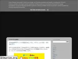 Sites similar to otokujouhou.jp