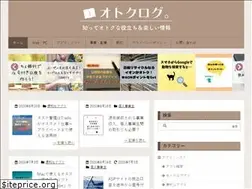 Sites similar to otokulog.com