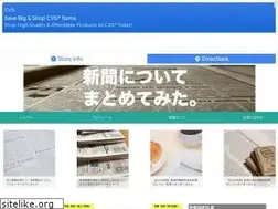 Sites similar to otokunamiyateu.com