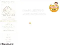 Sites similar to otokuni-ah.jp