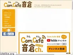 Sites similar to otokura.jp