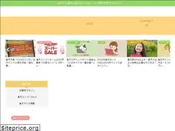 Sites similar to otokurocca.com