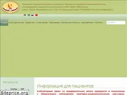 Sites similar to otolar-centre.ru