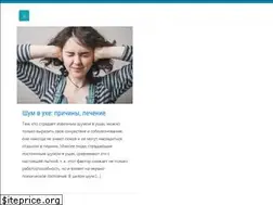 Sites similar to otolaryngologist.ru