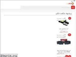 Sites similar to otolenti.com