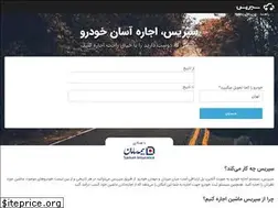 Sites similar to otoli.net