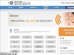 Sites similar to otologicalsociety.or.kr