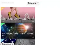 Sites similar to otomamire.com