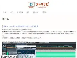 Sites similar to otomanavi.com