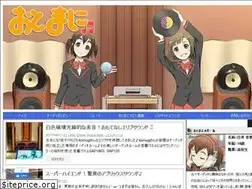 Sites similar to otomani.jp