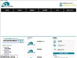 Sites similar to otomaru.co.jp